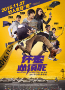 青叶优香