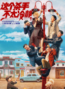 禁止18岁网站