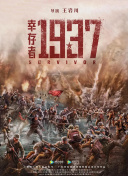 国内成人av