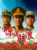 同桌说我奶好大想c我