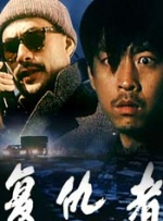 久久一区视频