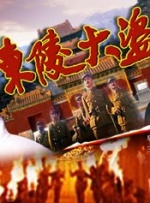 精品伊人久久久大香线蕉欧美