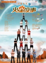 欧美13一14另类