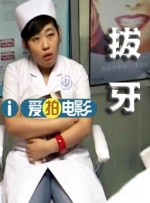 91人人澡人人爽人人精品