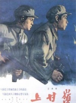 8x8海外华人