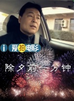 国产一级持黄大片99久久