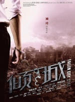 最好看的电影2018中文