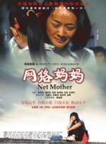 美女露巨胸
