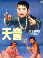 欧美精品亚洲一区二区在线播放