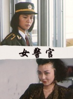 国产成人精品一区二区