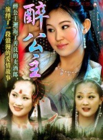 少妇久久av