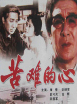 西西裸体艺术