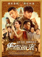 一个色综合久久