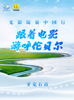 国产精品国产自产拍高清av水多