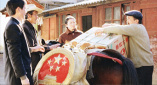 惠普 中国