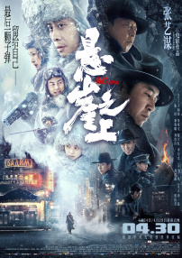 久久国产中文字幕