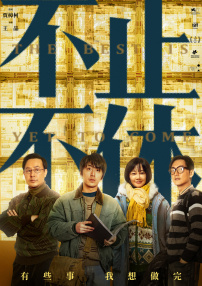亚洲综合一区二区