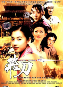 男人天堂91视频