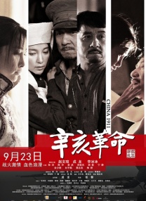 触手美女