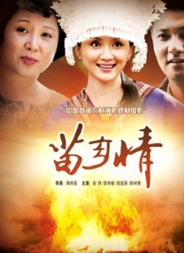 msi驱动下载