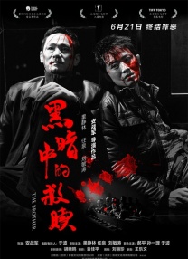 在线免费视频 你懂得