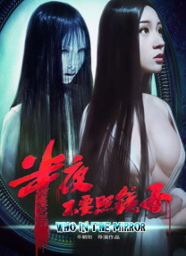 羡澄cp文