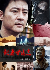 日韩一区二区三区不卡