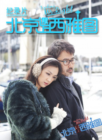 亚洲影视在线观看