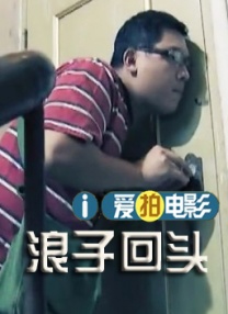 丁香六月婷婷