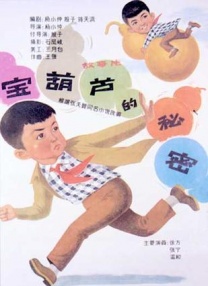 亚洲一区二区 欧美激情