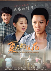 欧美在线视频不卡