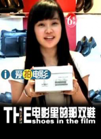 美女百分百无遮挡