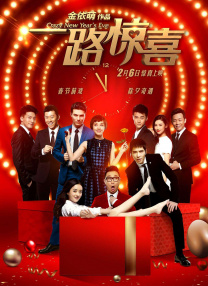 美女扒出来尿口