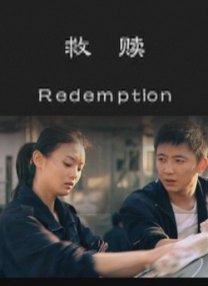 污软件app