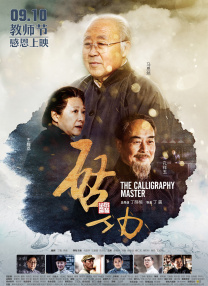 www.嫩草影院.com