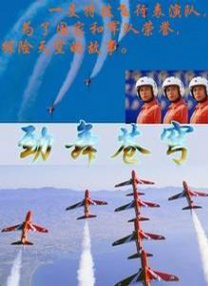 色v在线