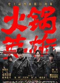 久久福利一区