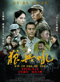 免费观看一级欧美大