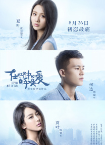 国产人成午夜免费看
