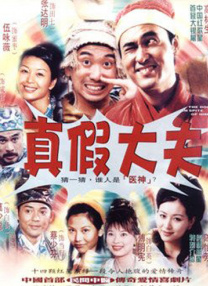 国产成人高清精品免费5388