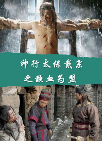 免费看黄站