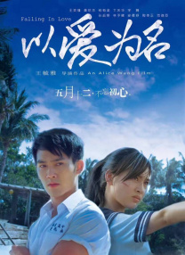 久久夜色tv网站