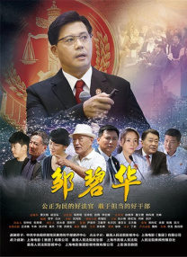 国产在线观看一区二区三区