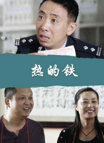 国产欧美久久一区二区