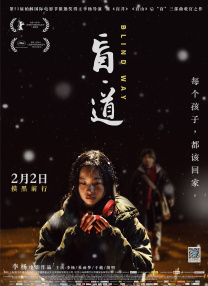 一级日韩一级欧美