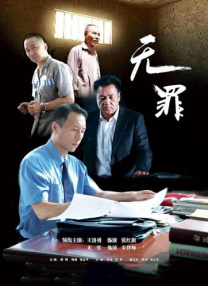 亚洲精品久久久中文字幕
