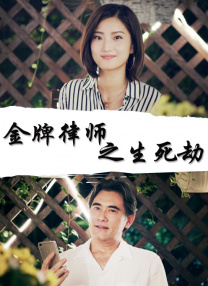 AV明星的广泛实习
