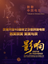 成年网站在线看
