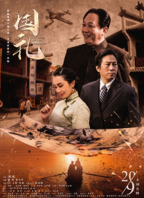 丁香天五香天堂综合