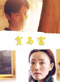 中文字幕有码在线观看